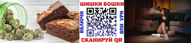 Cannafood конопля Свободный