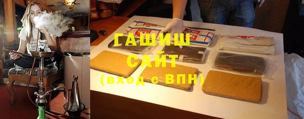 прущие крисы Гусиноозёрск