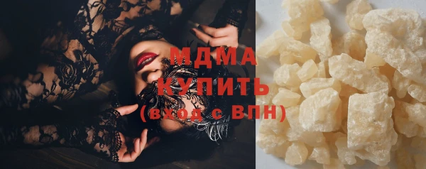 а пвп мука Гусь-Хрустальный