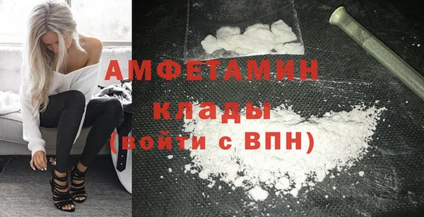 СК Вяземский