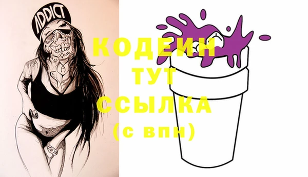 гидропоника Дмитровск