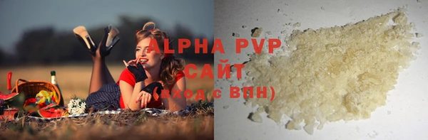 гидропоника Дмитровск