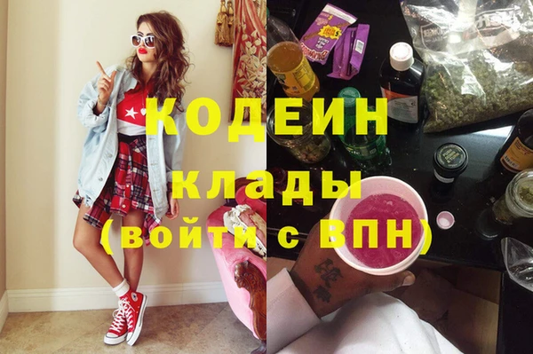 гидропоника Дмитровск