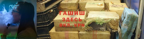 амф Дмитриев