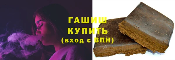 МДПВ Гусев