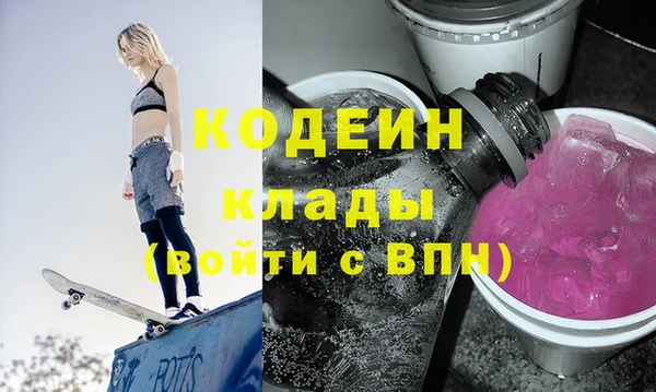 гидропоника Дмитровск