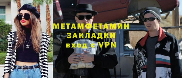 МДПВ Гусев