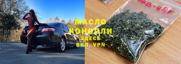 гидропоника Дмитровск