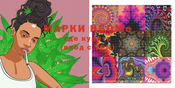 прущие крисы Гусиноозёрск